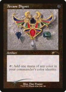 Arcane Signet Secret Lair Drop - Retro Frame